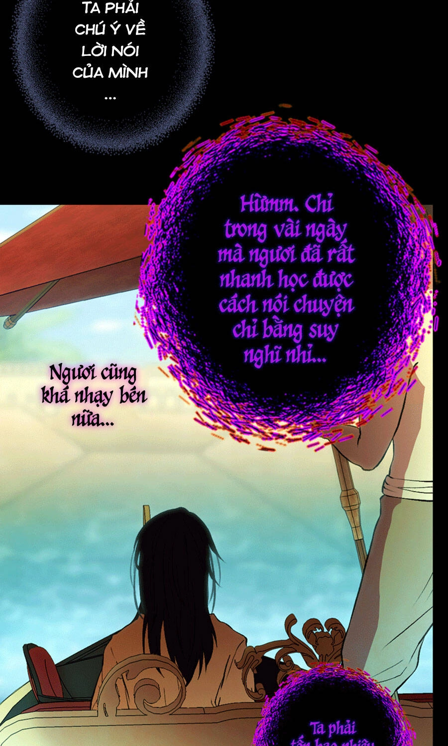 Deor! Chapter 70 - 44