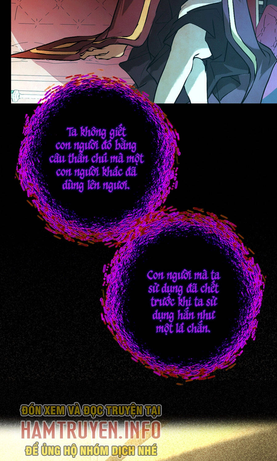 Deor! Chapter 70 - 46