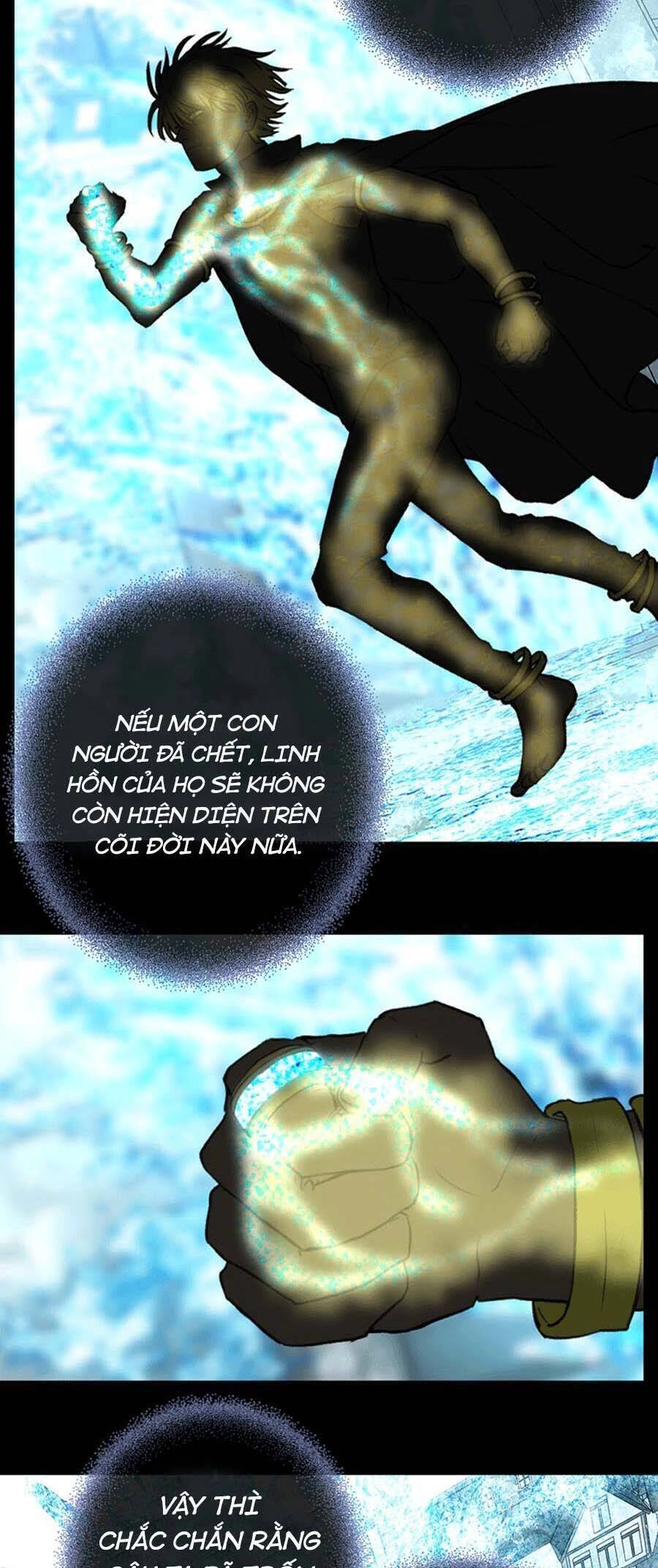 Deor! Chapter 71 - 14