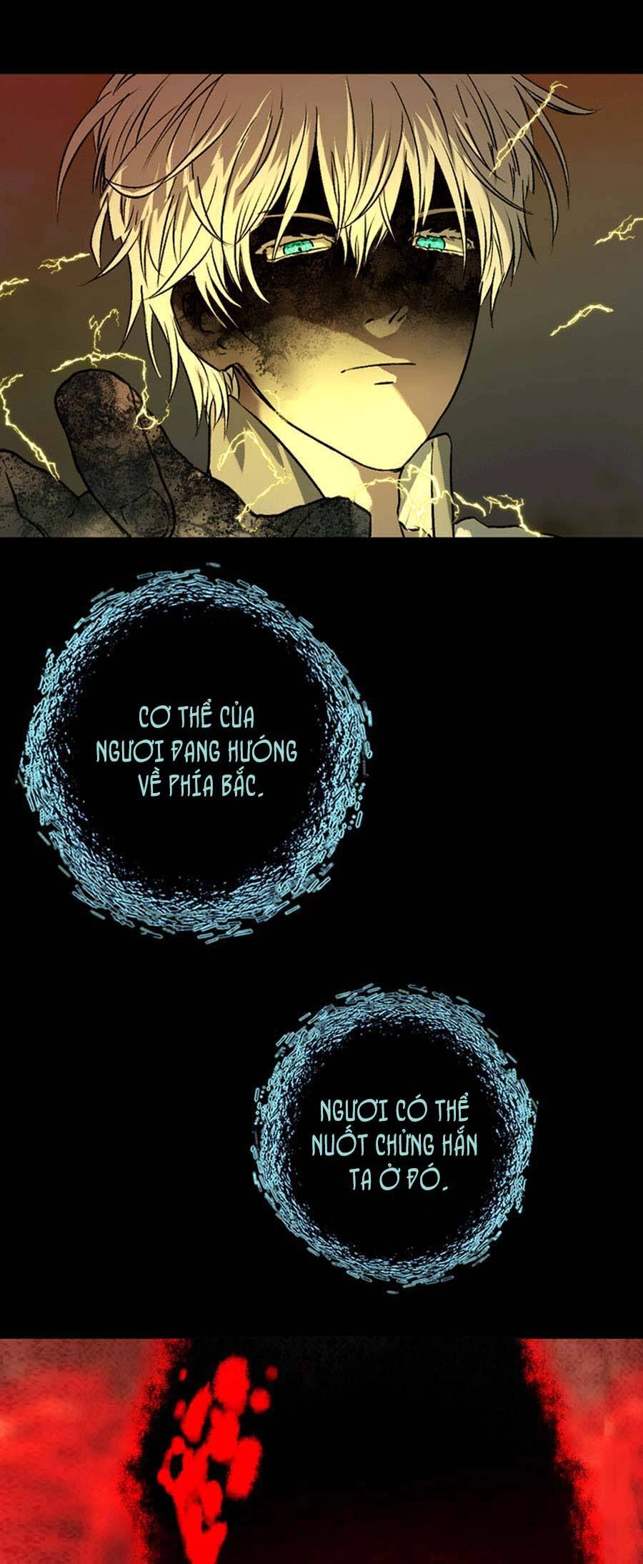 Deor! Chapter 71 - 53