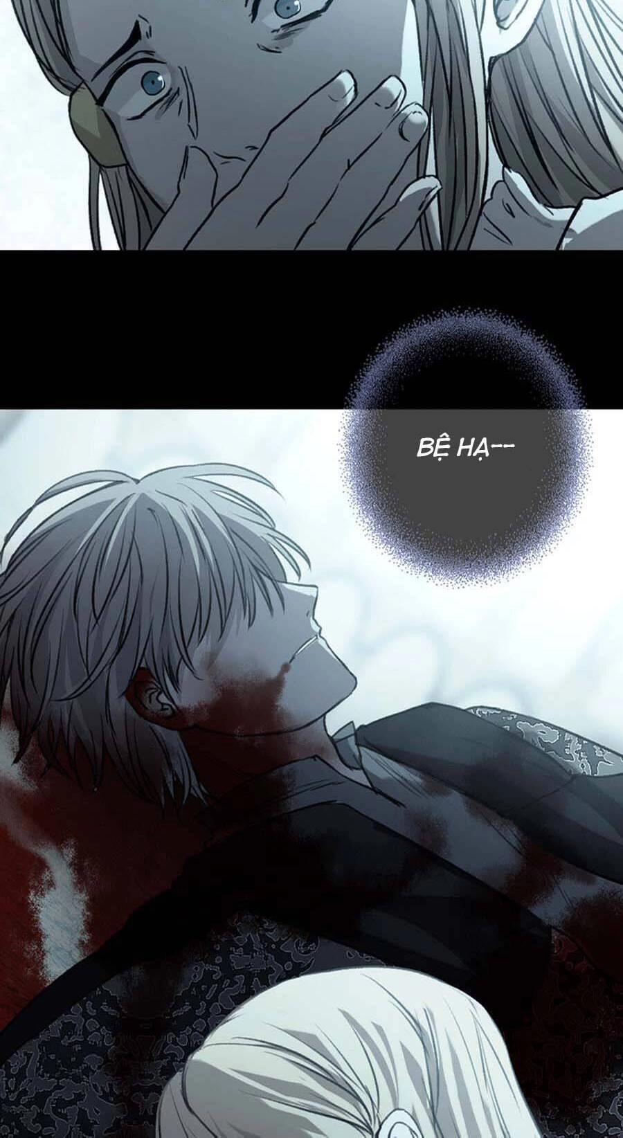 Deor! Chapter 73 - 33