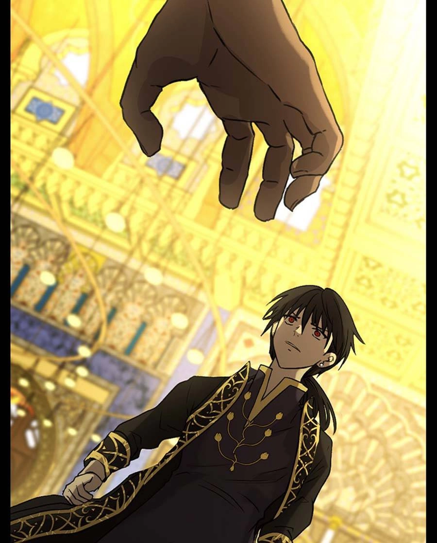 Deor! Chapter 74 - 4