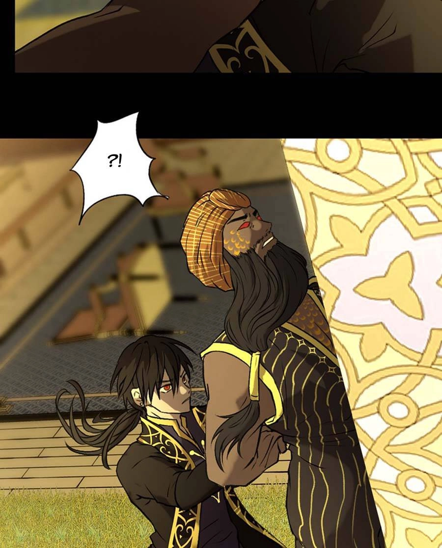 Deor! Chapter 74 - 7