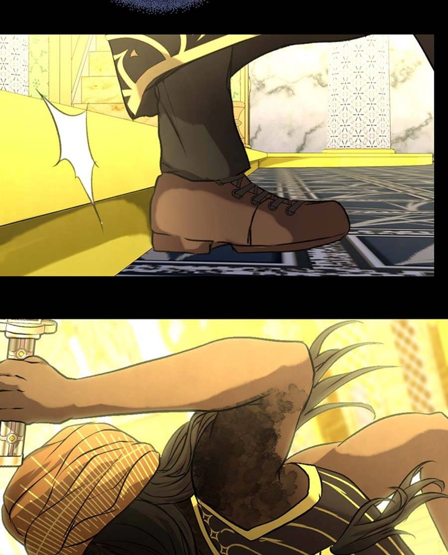 Deor! Chapter 74 - 21