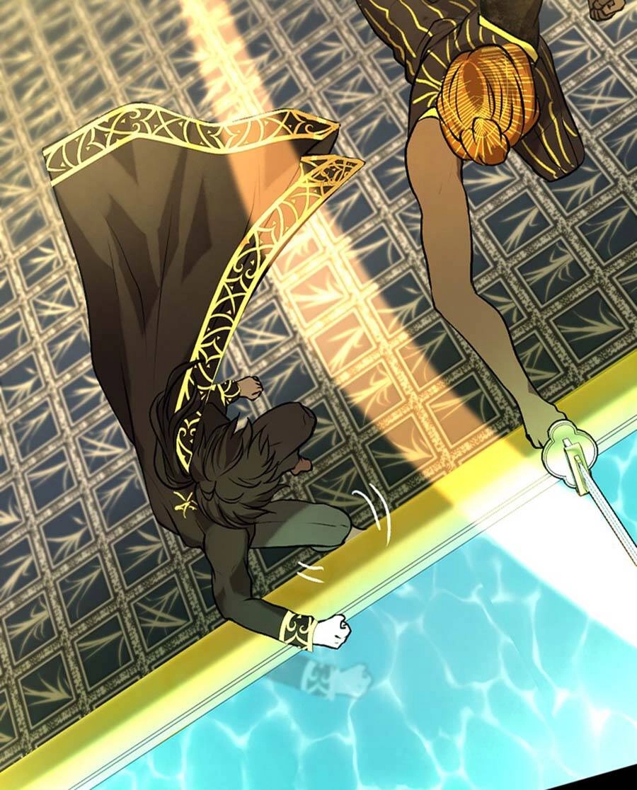 Deor! Chapter 74 - 25