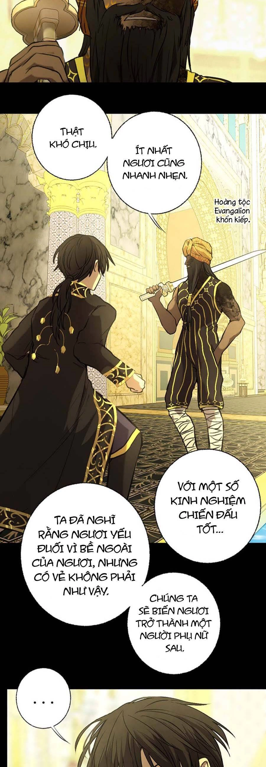 Deor! Chapter 74 - 36