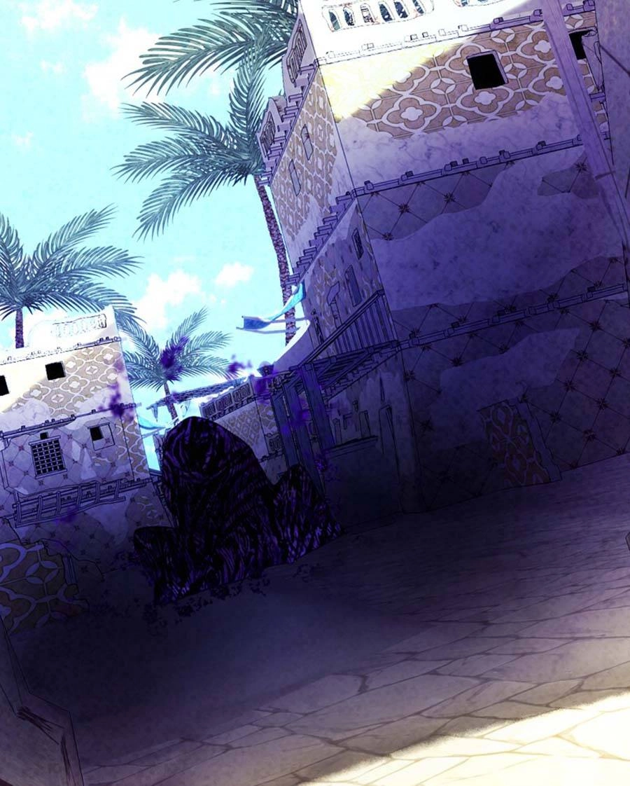 Deor! Chapter 74 - 43