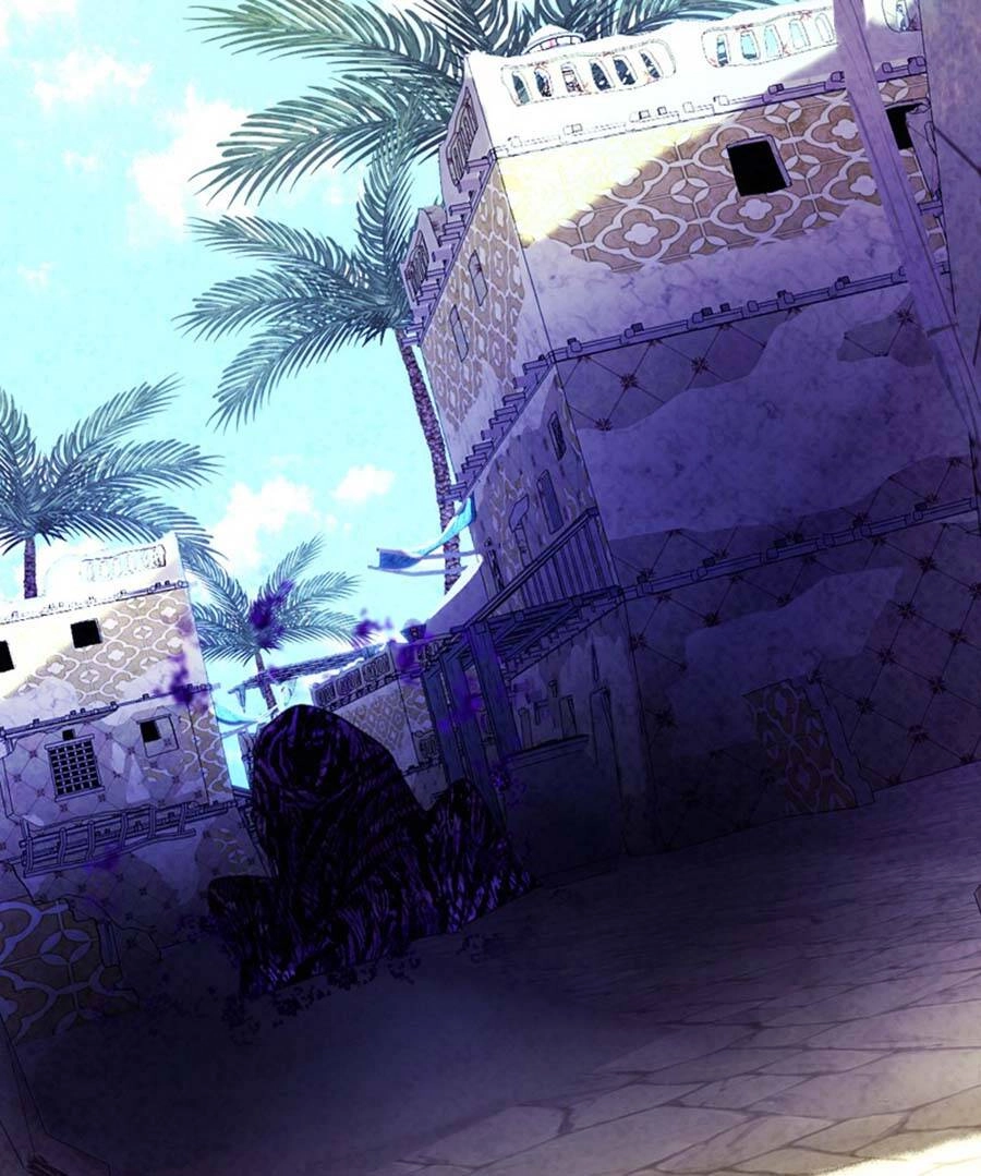 Deor! Chapter 75 - 4