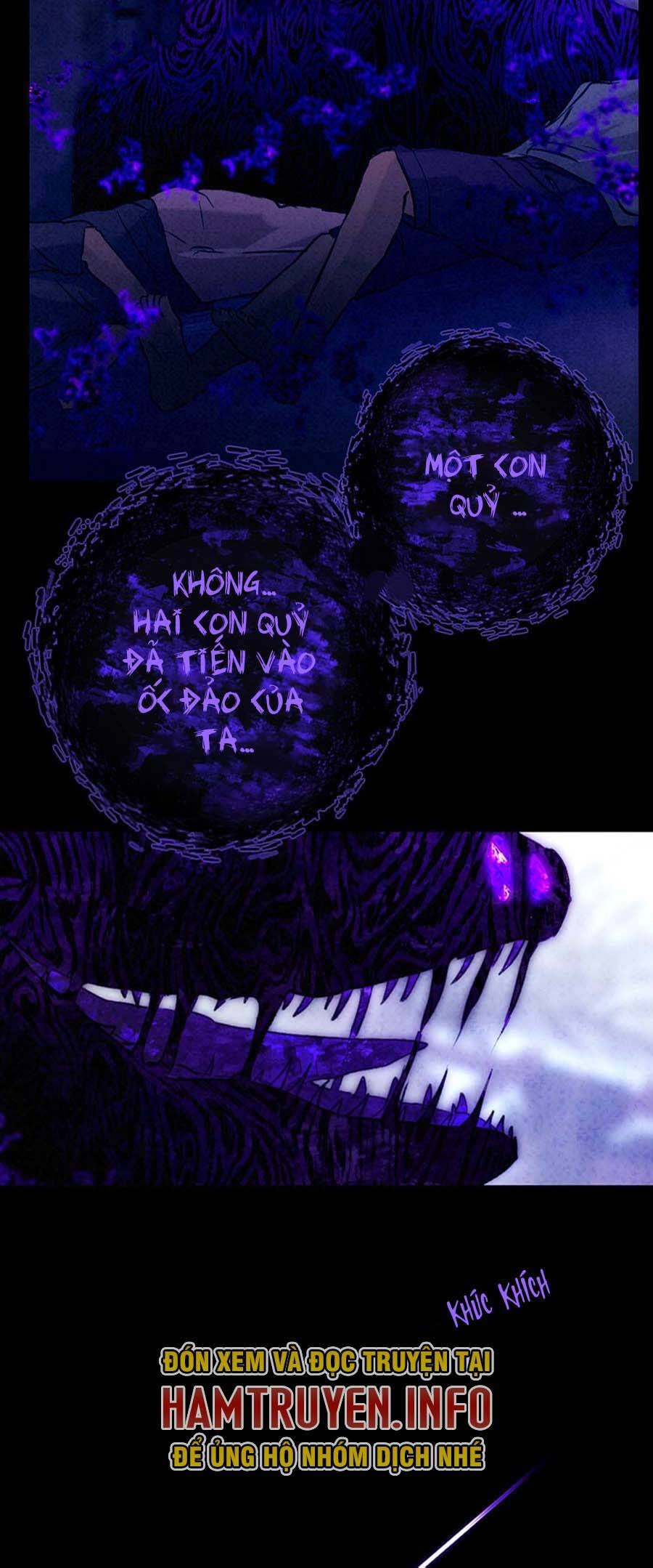 Deor! Chapter 75 - 6