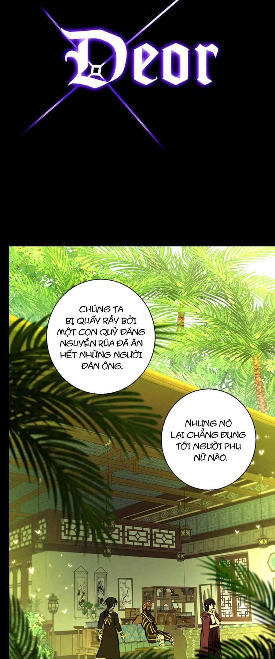 Deor! Chapter 75 - 7