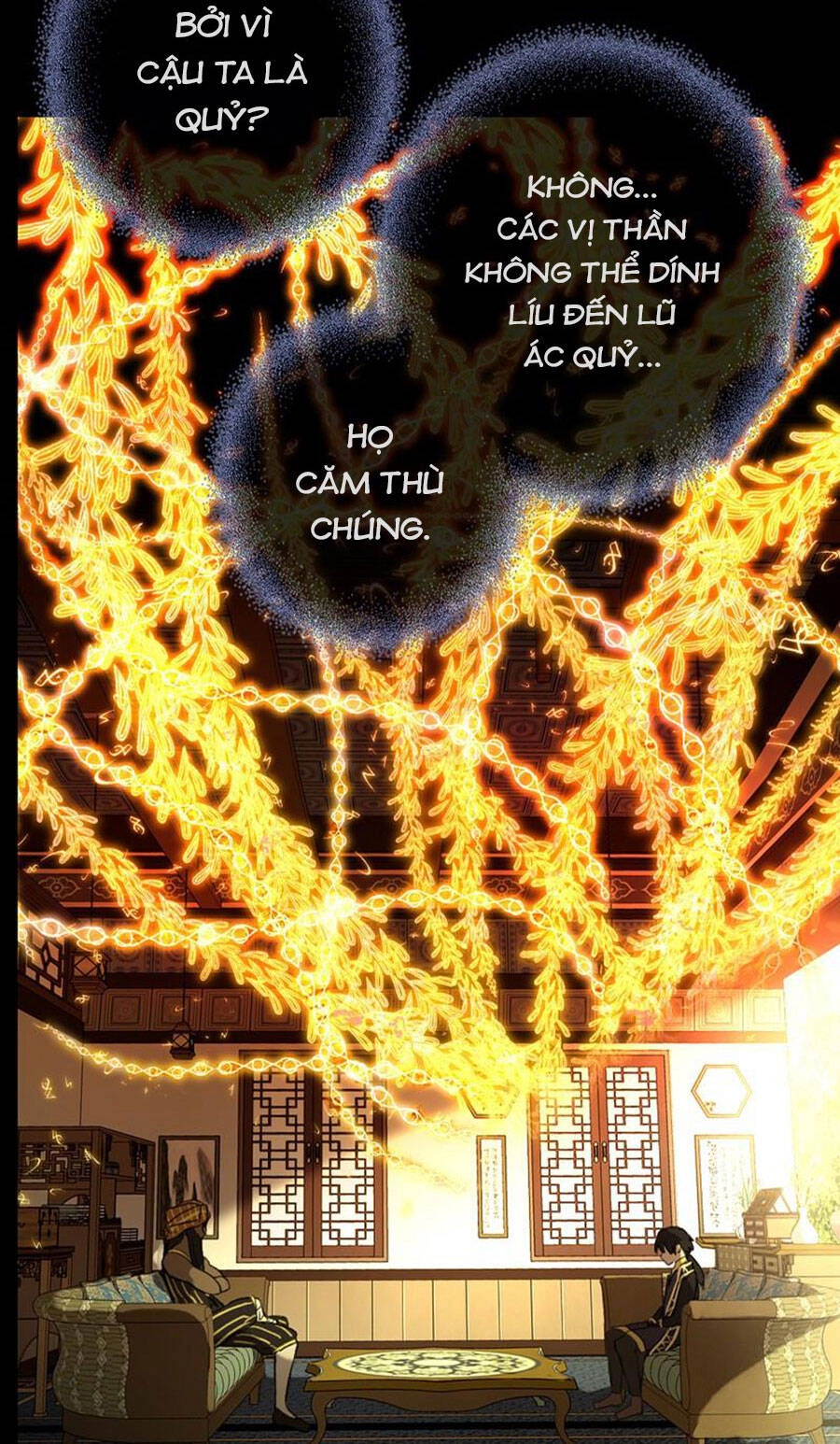 Deor! Chapter 76 - 12