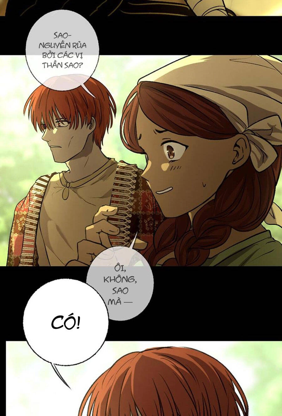 Deor! Chapter 76 - 17