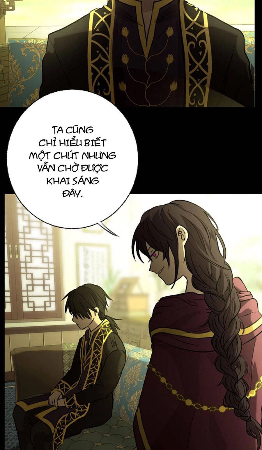 Deor! Chapter 76 - 22