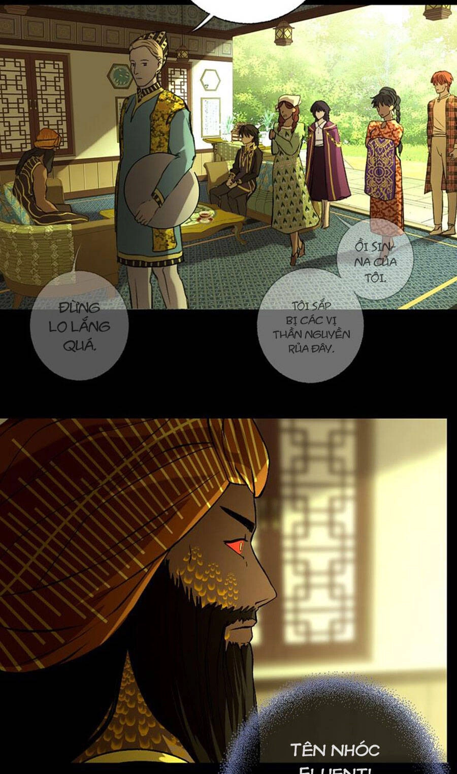 Deor! Chapter 76 - 24