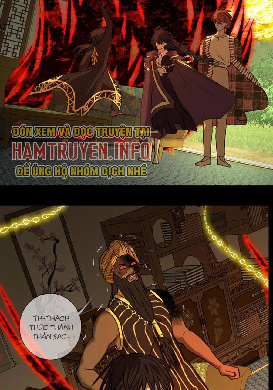 Deor! Chapter 76 - 45