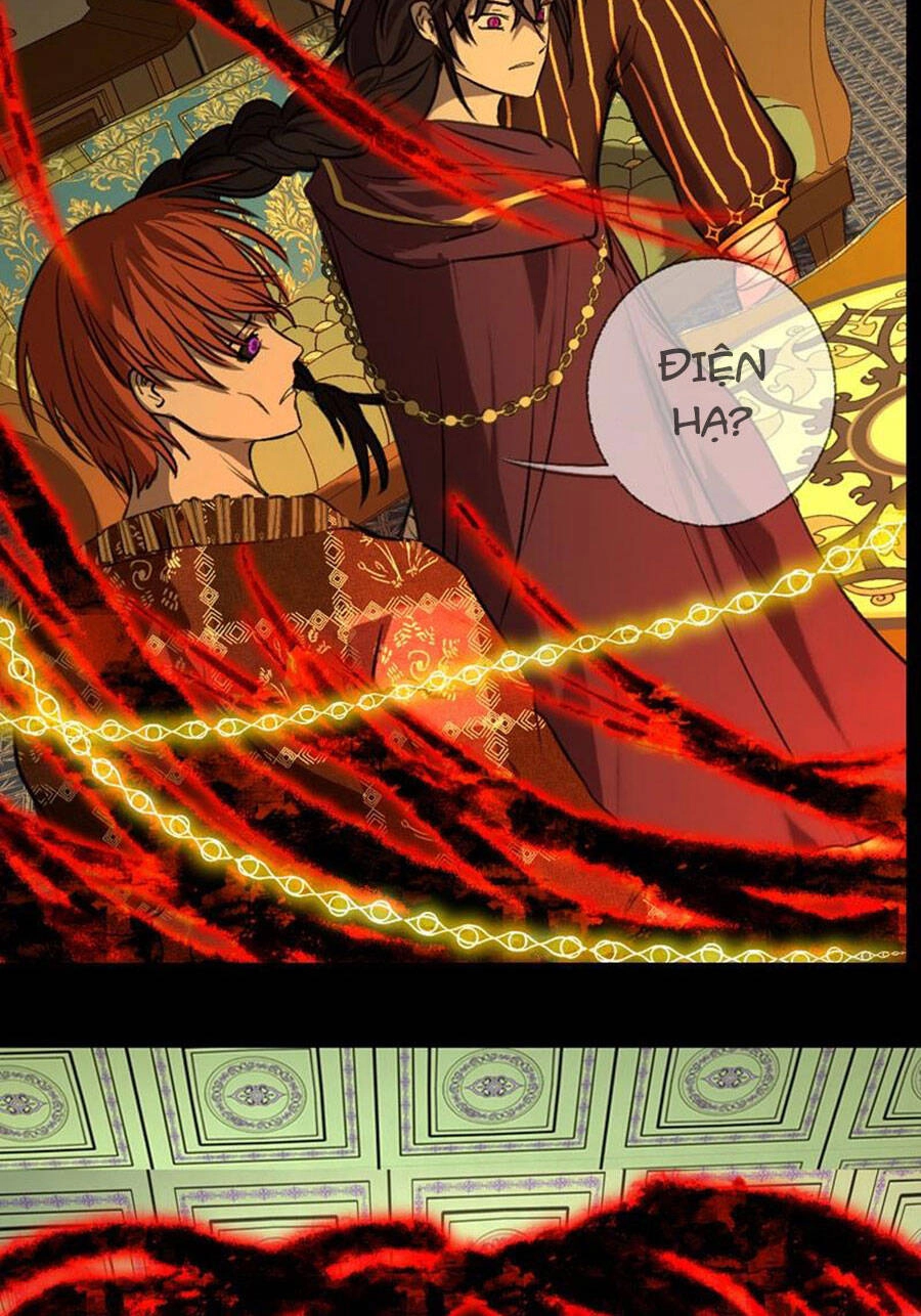 Deor! Chapter 76 - 46