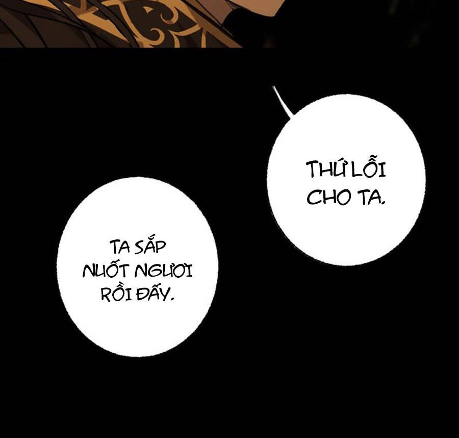 Deor! Chapter 76 - 51