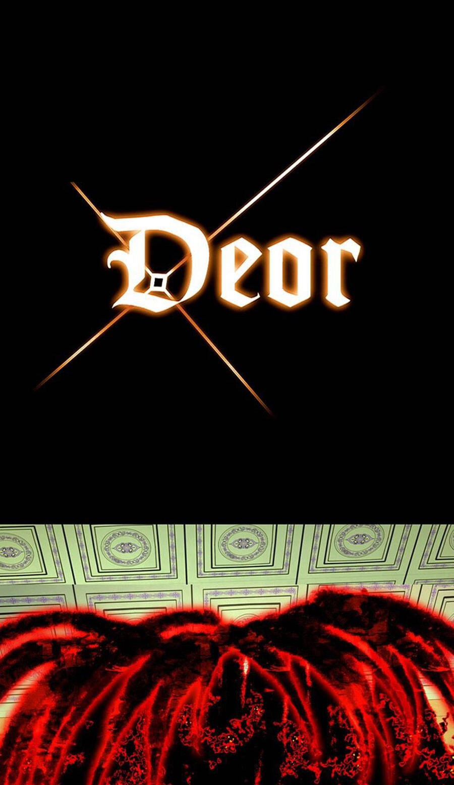 Deor! Chapter 77 - 3