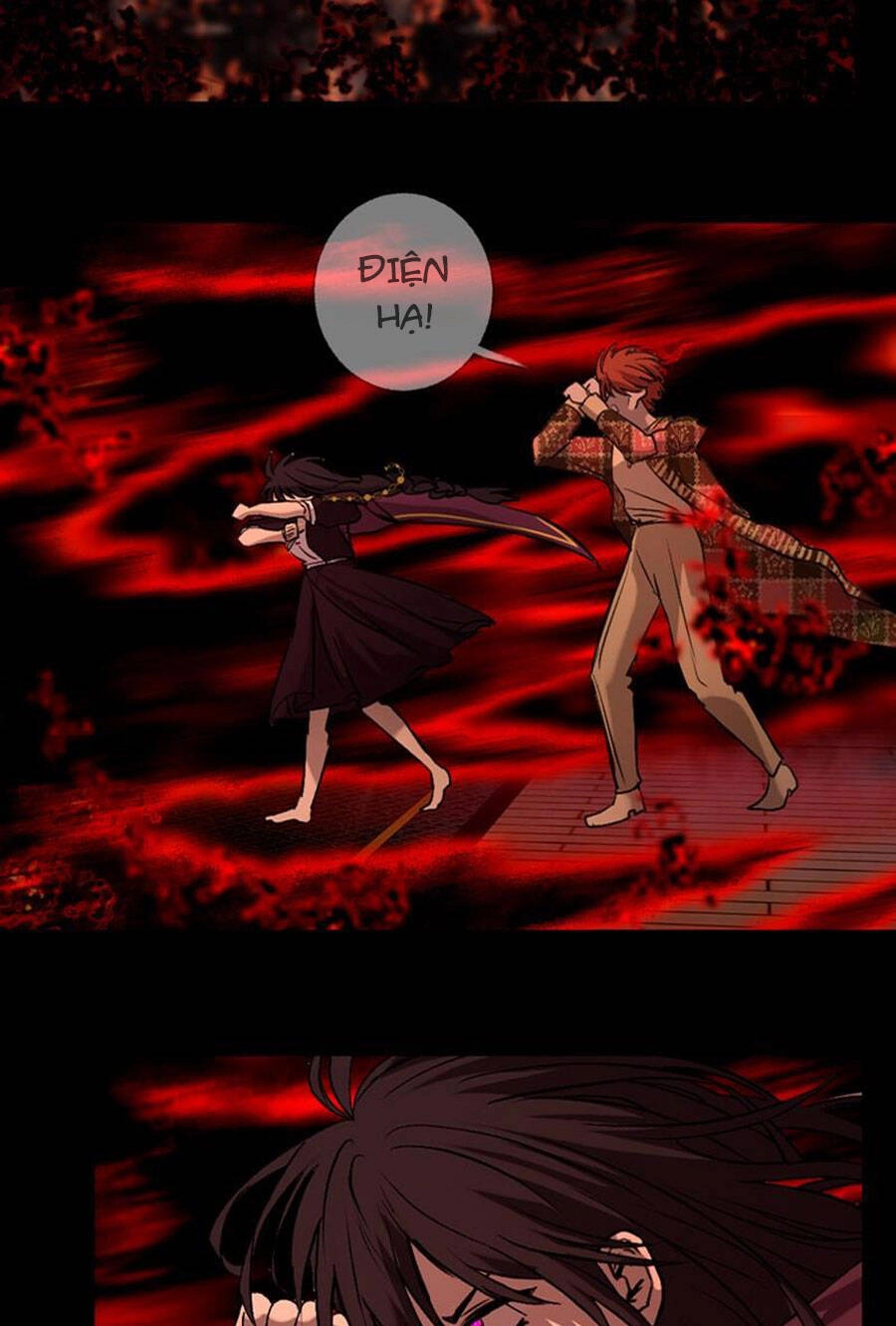 Deor! Chapter 77 - 13