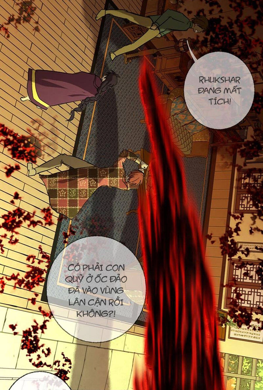 Deor! Chapter 77 - 21