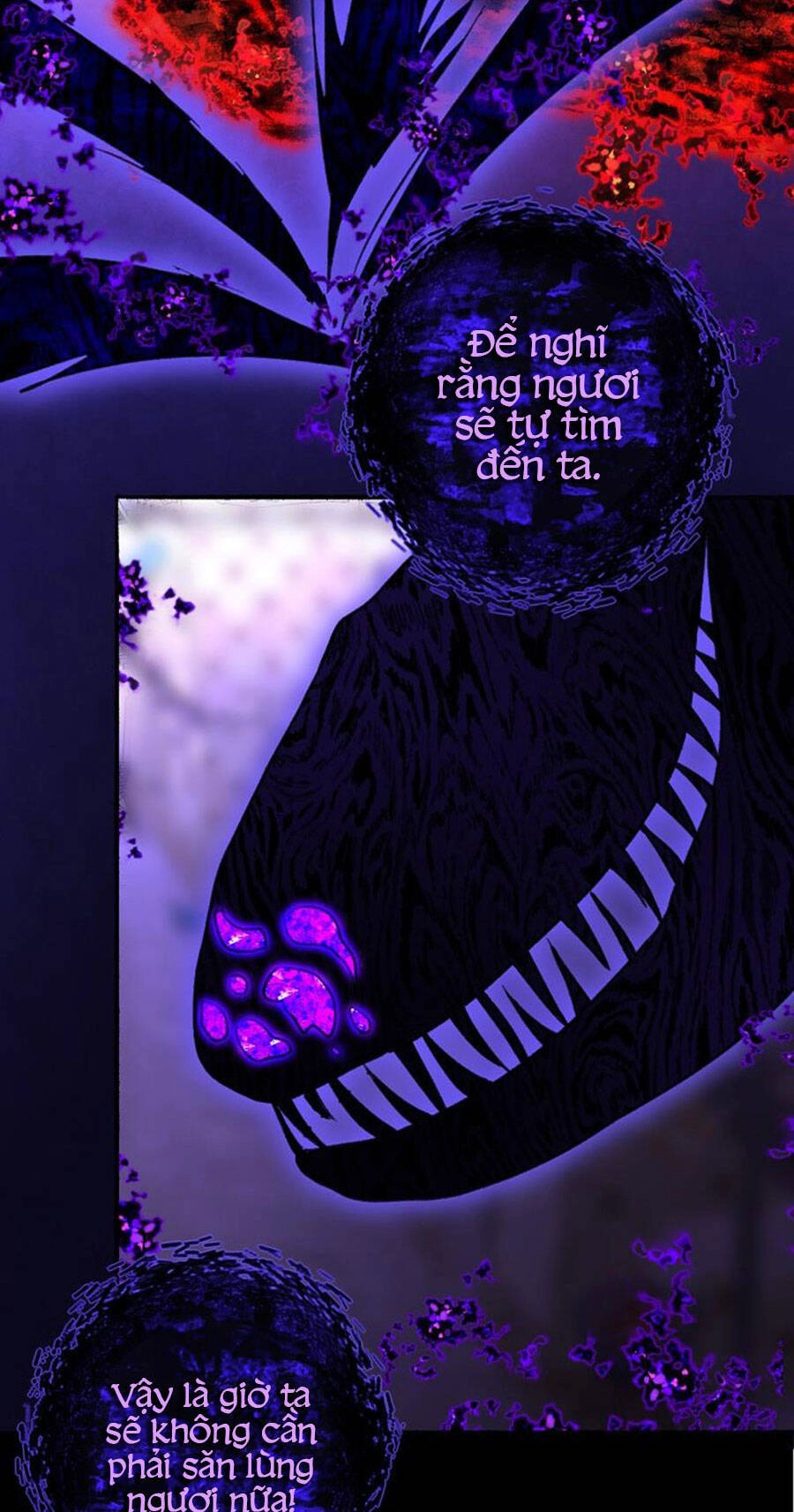 Deor! Chapter 78 - 9