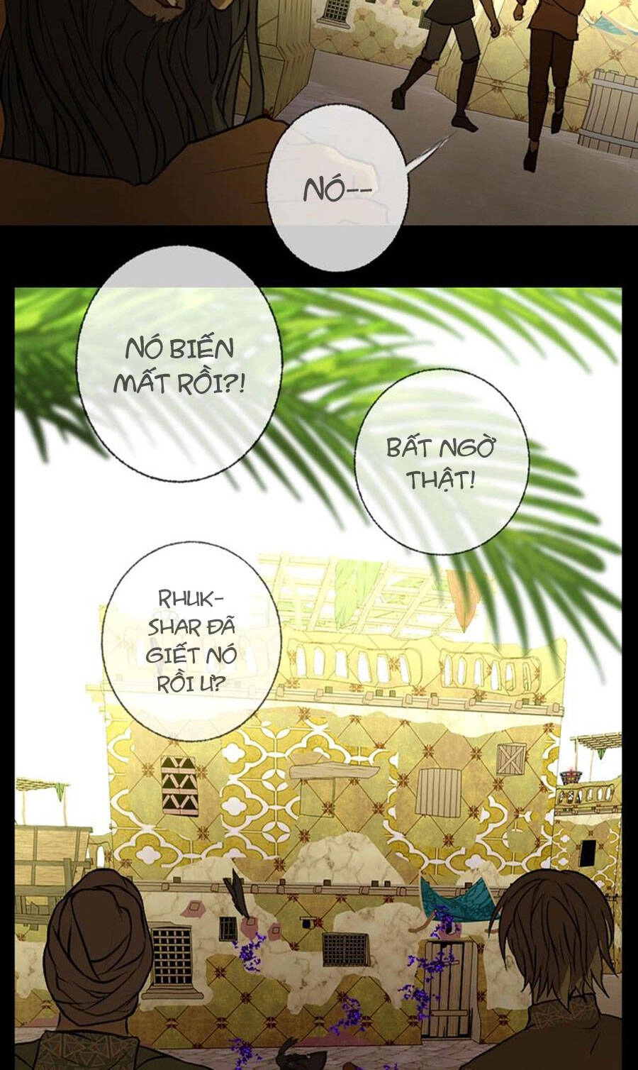 Deor! Chapter 78 - 32