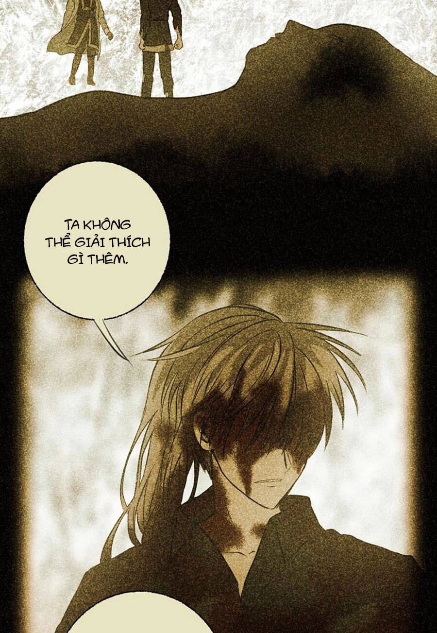 Deor! Chapter 79 - 24