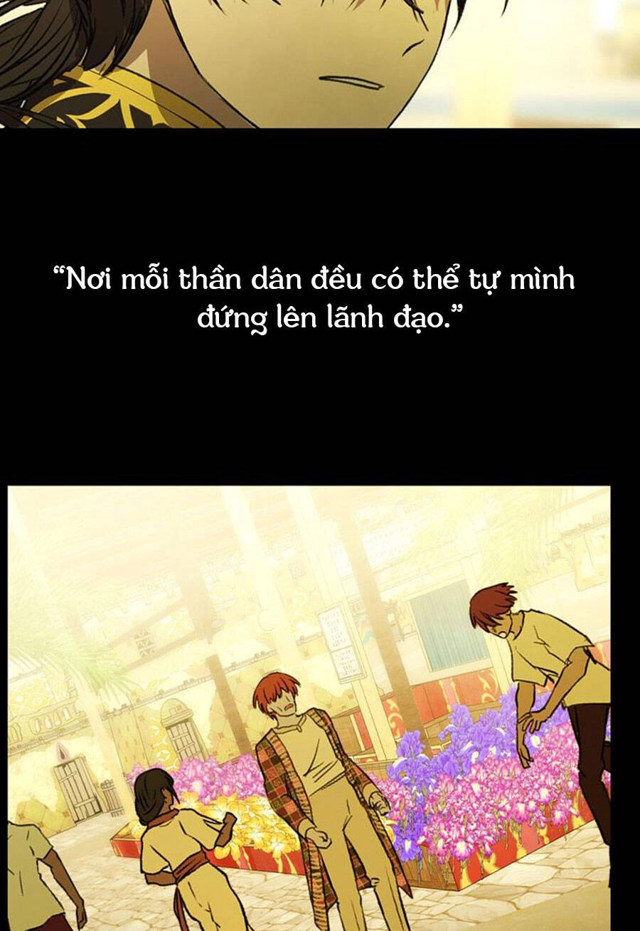 Deor! Chapter 81 - 16