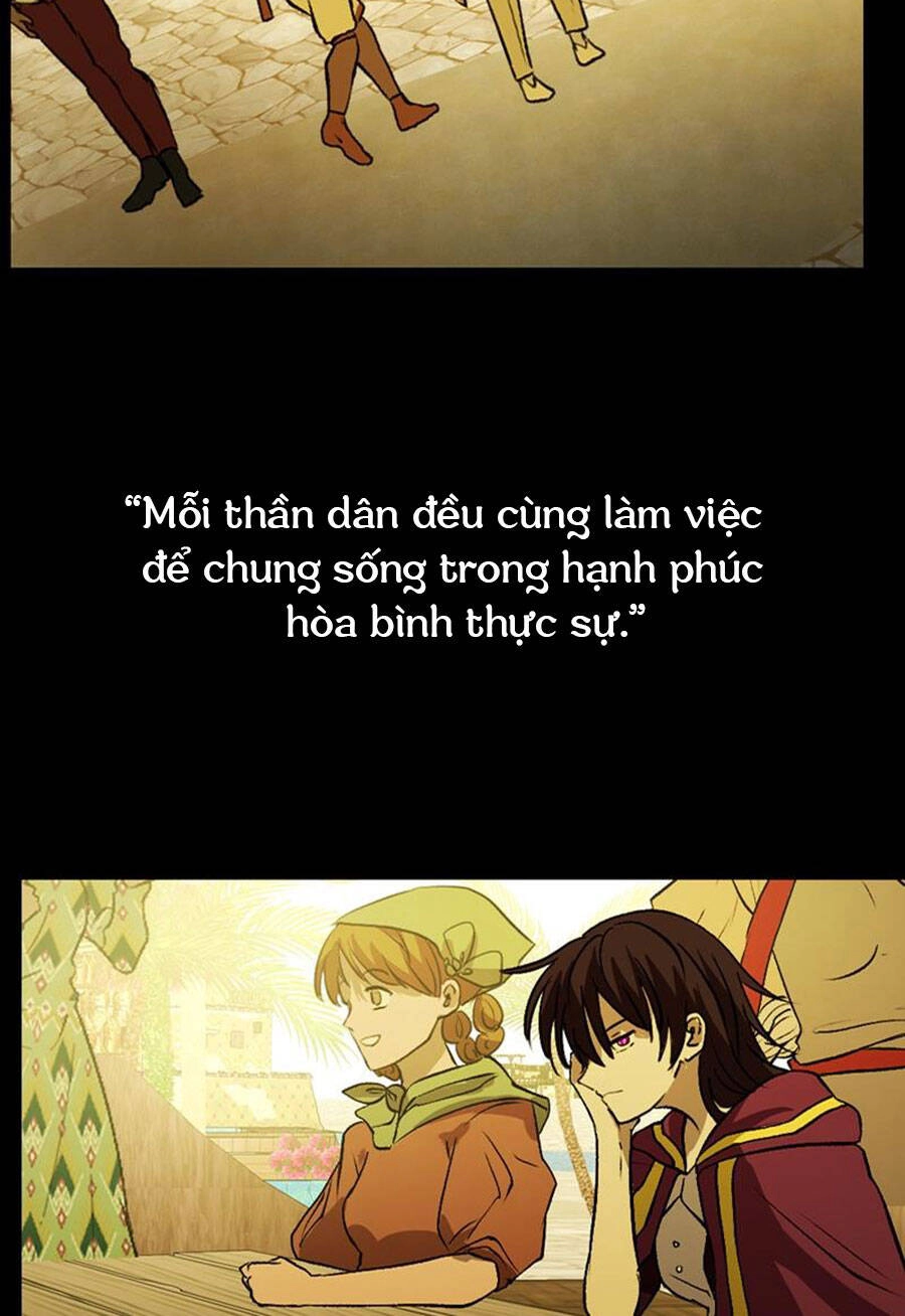 Deor! Chapter 81 - 17