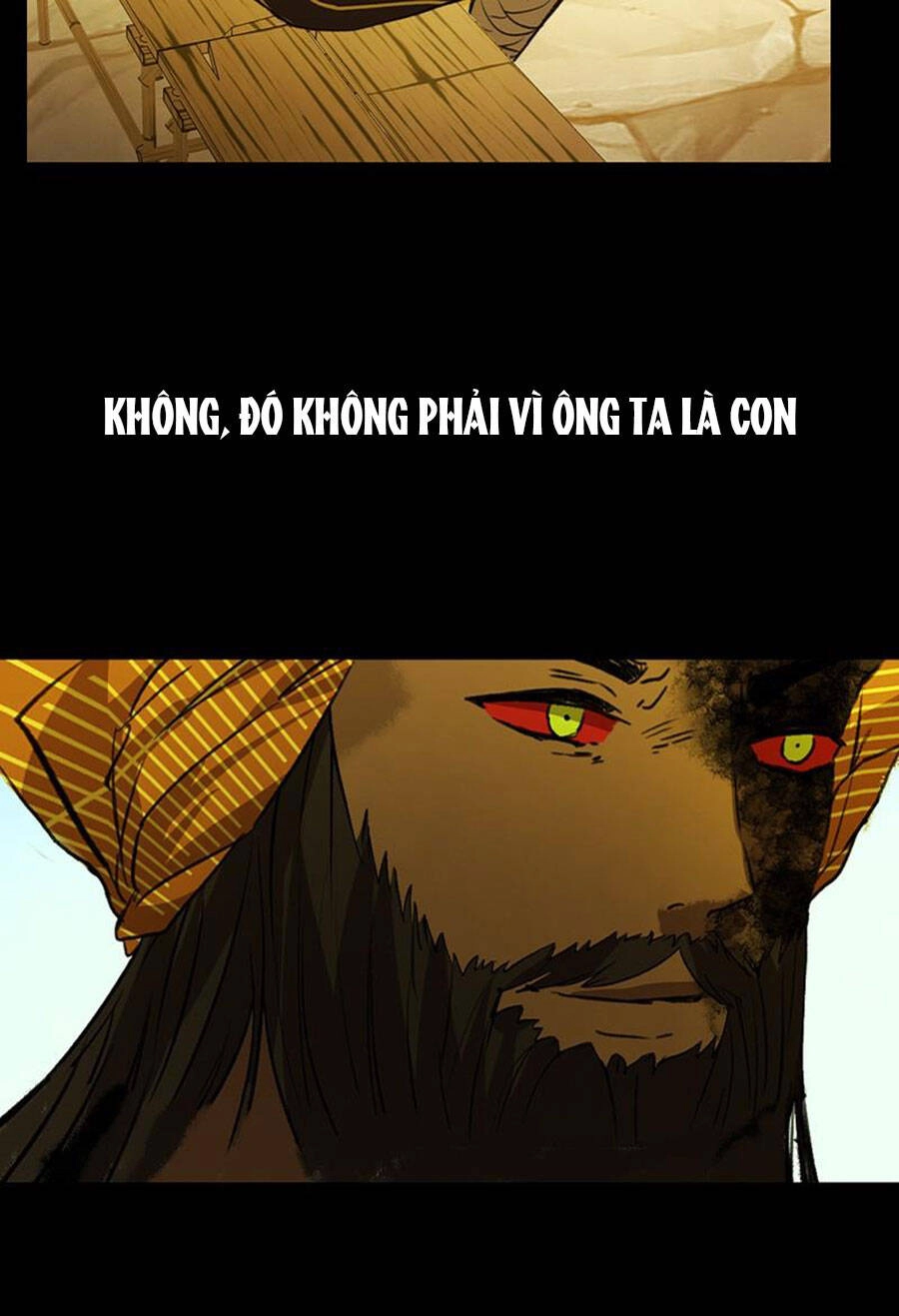 Deor! Chapter 81 - 23