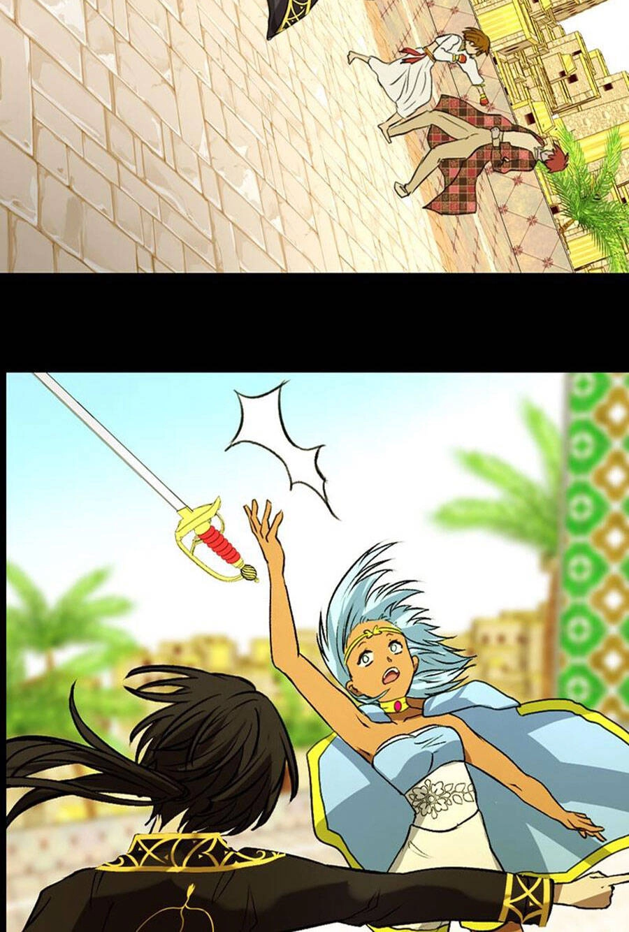 Deor! Chapter 81 - 37