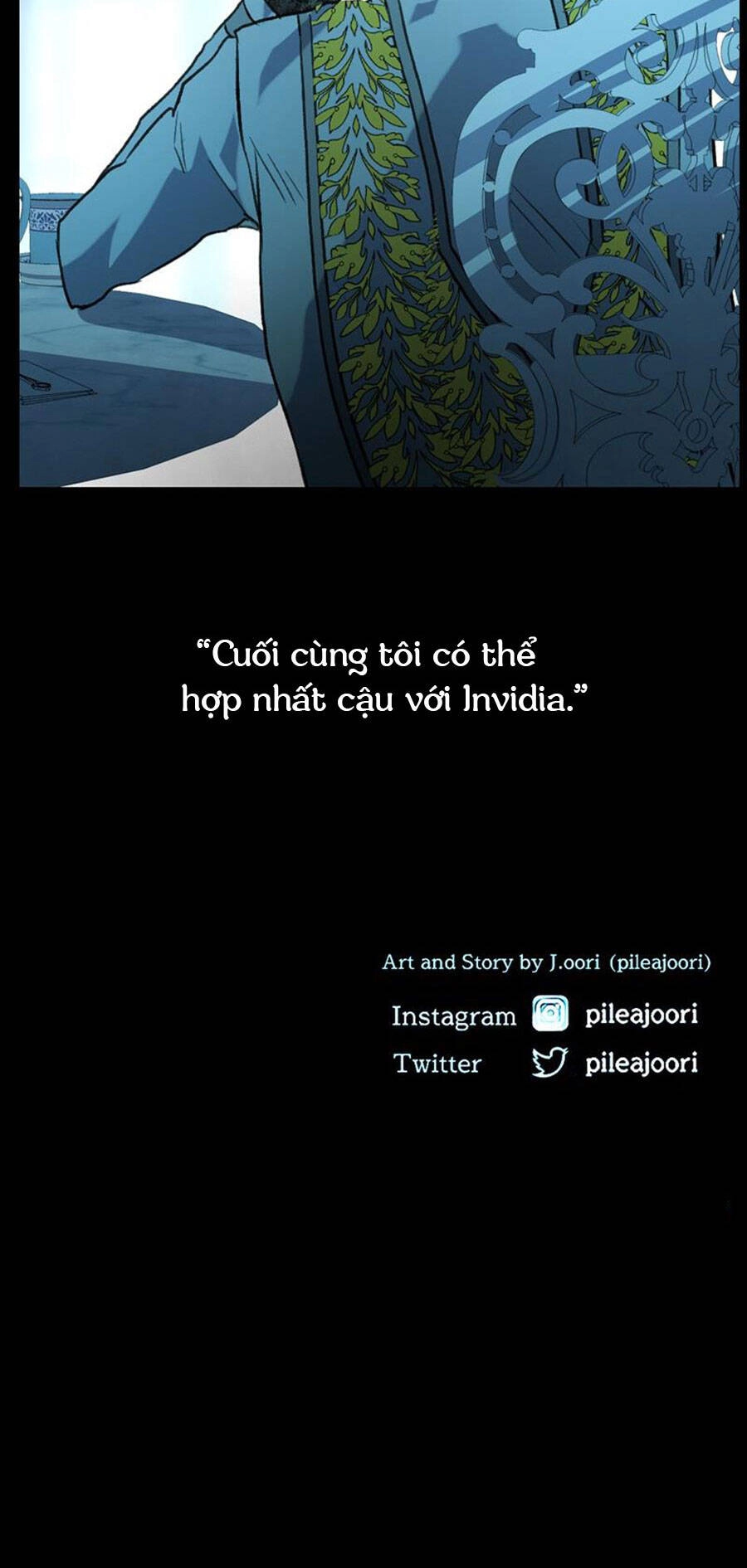 Deor! Chapter 81 - 52