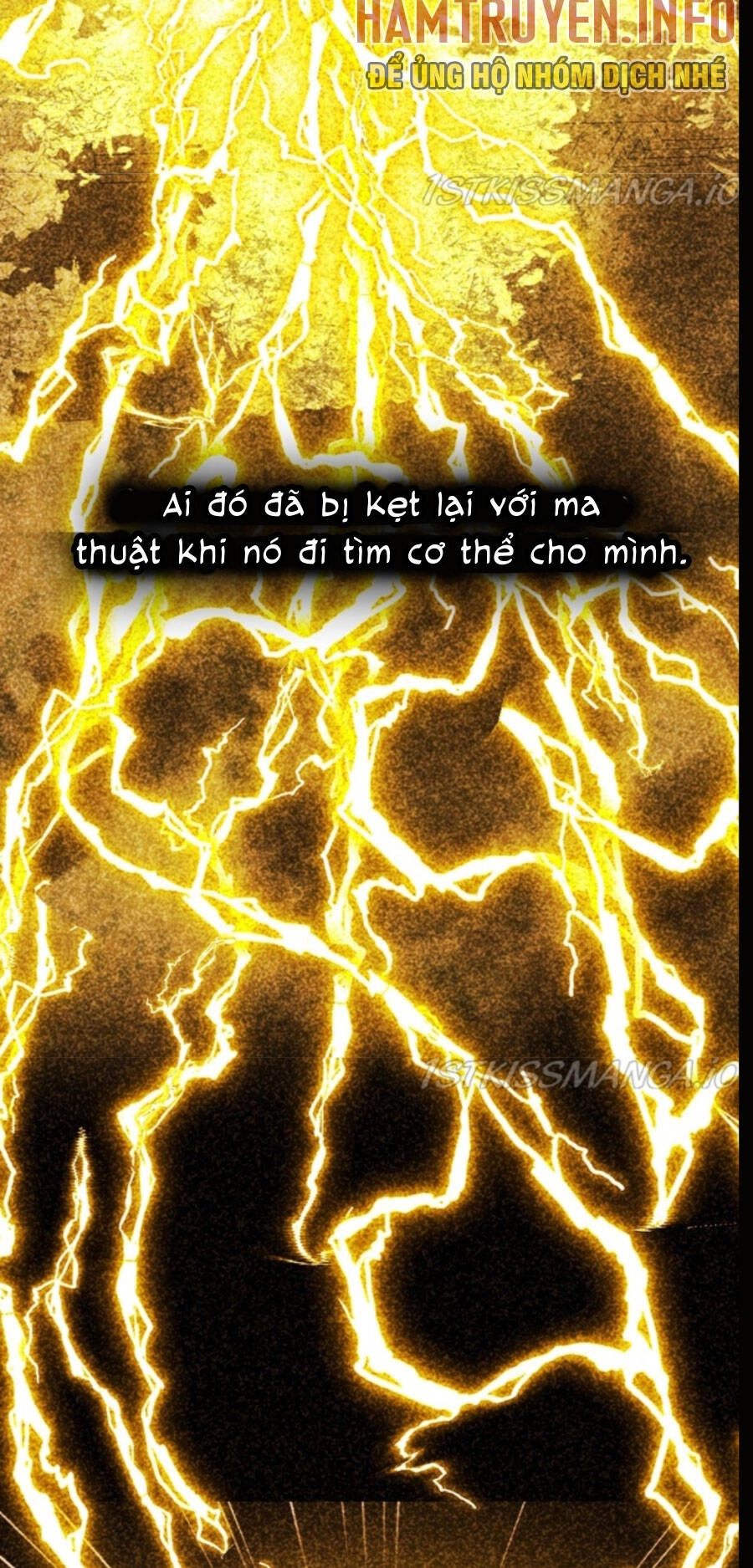 Deor! Chapter 82 - 7