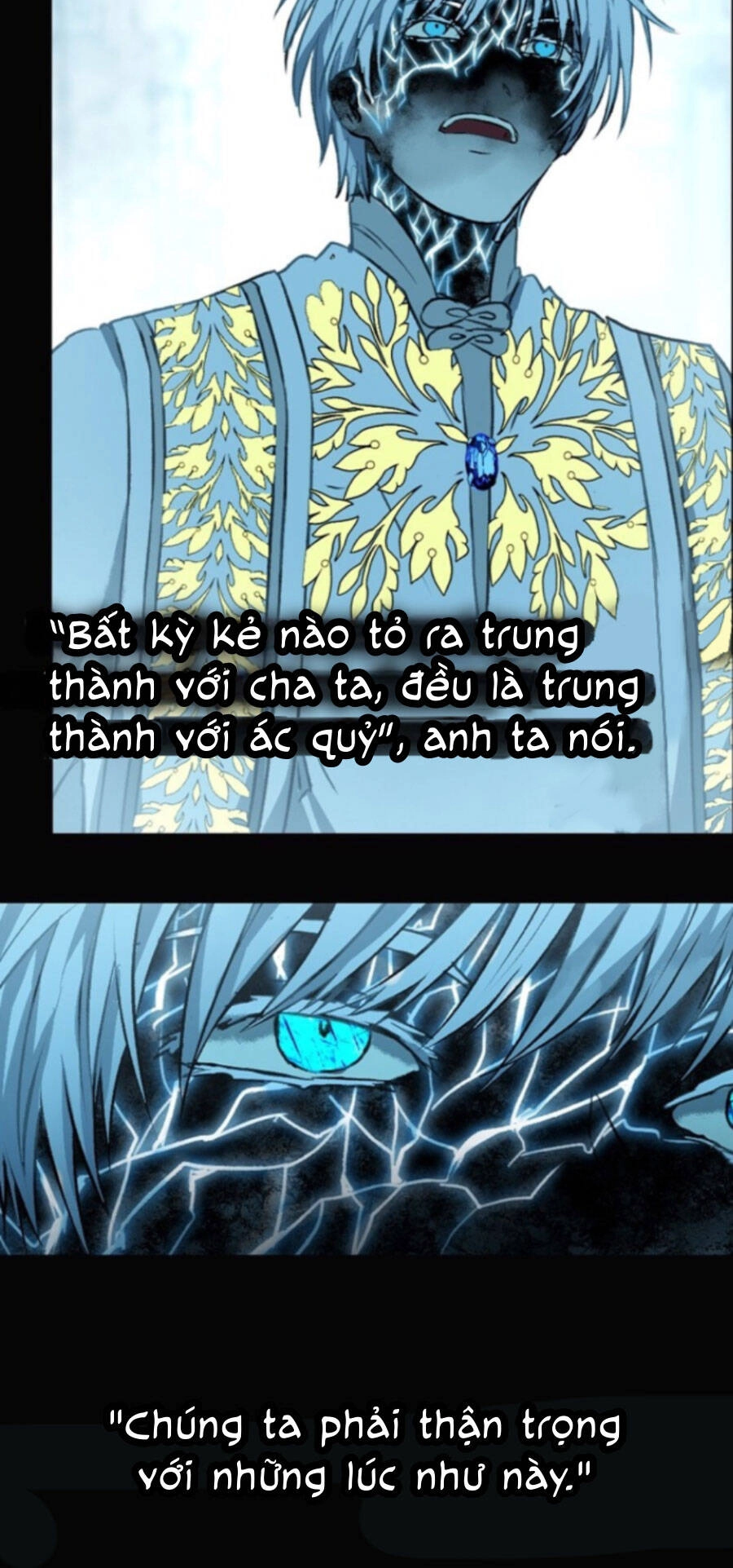 Deor! Chapter 82 - 16