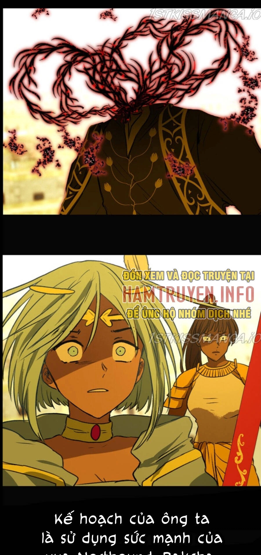 Deor! Chapter 82 - 36