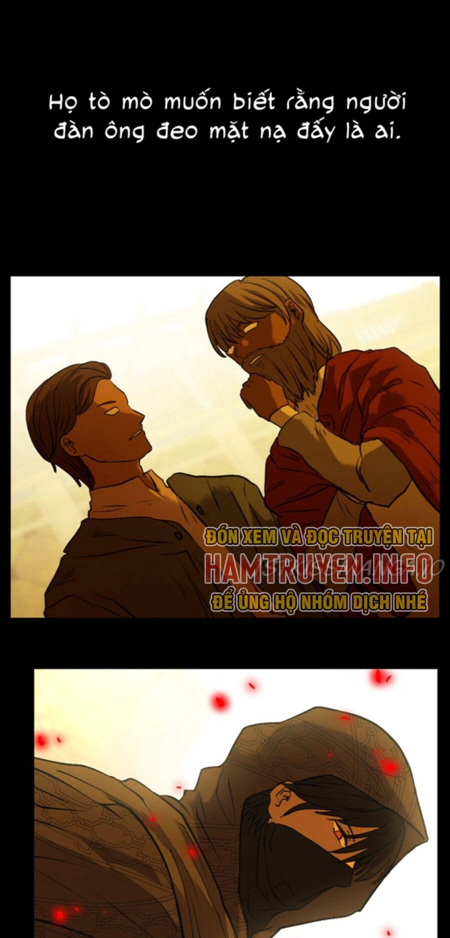 Deor! Chapter 84 - 9