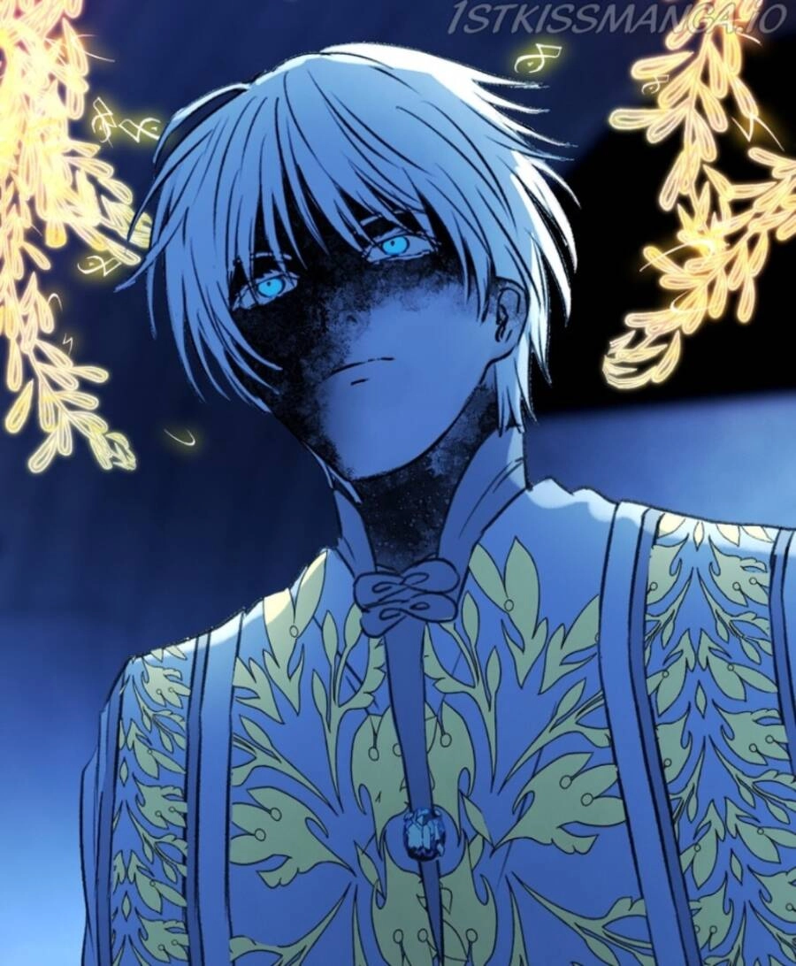 Deor! Chapter 86 - 16