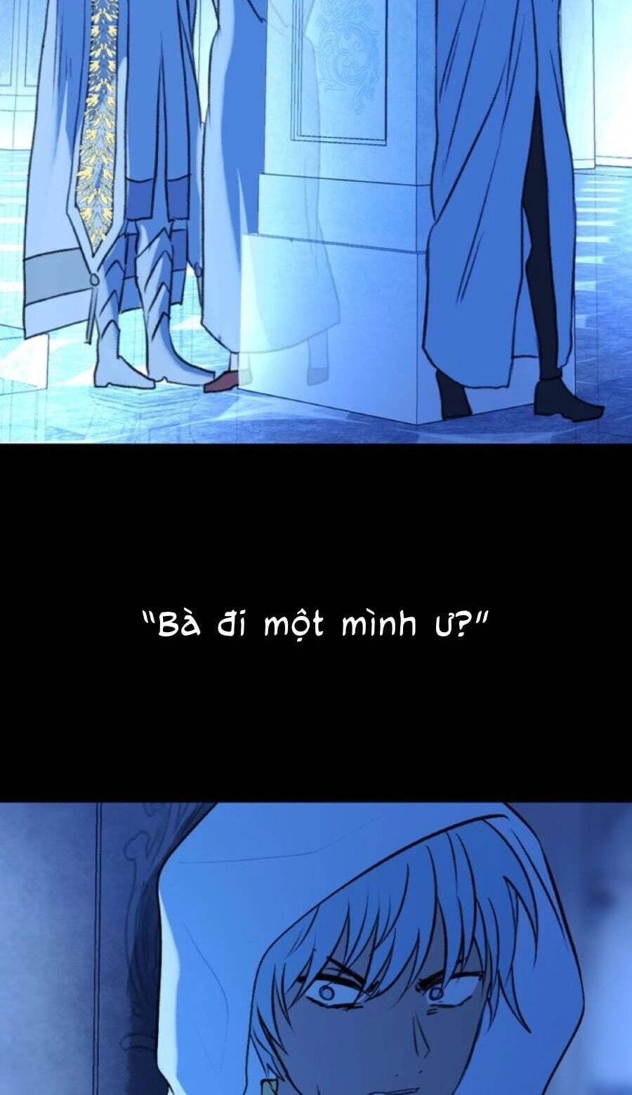 Deor! Chapter 87 - 4