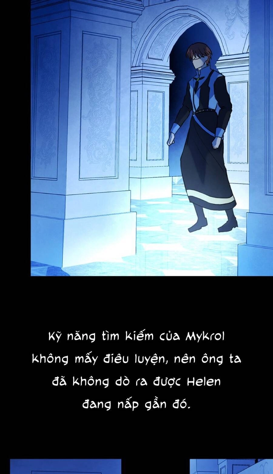 Deor! Chapter 87 - 7