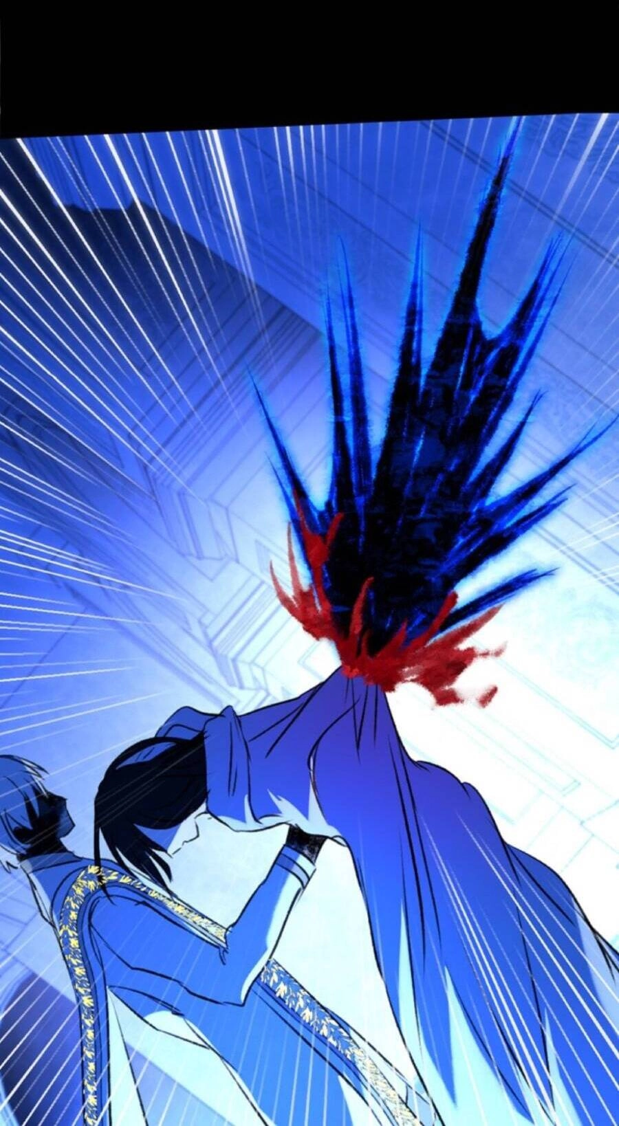 Deor! Chapter 88 - 34