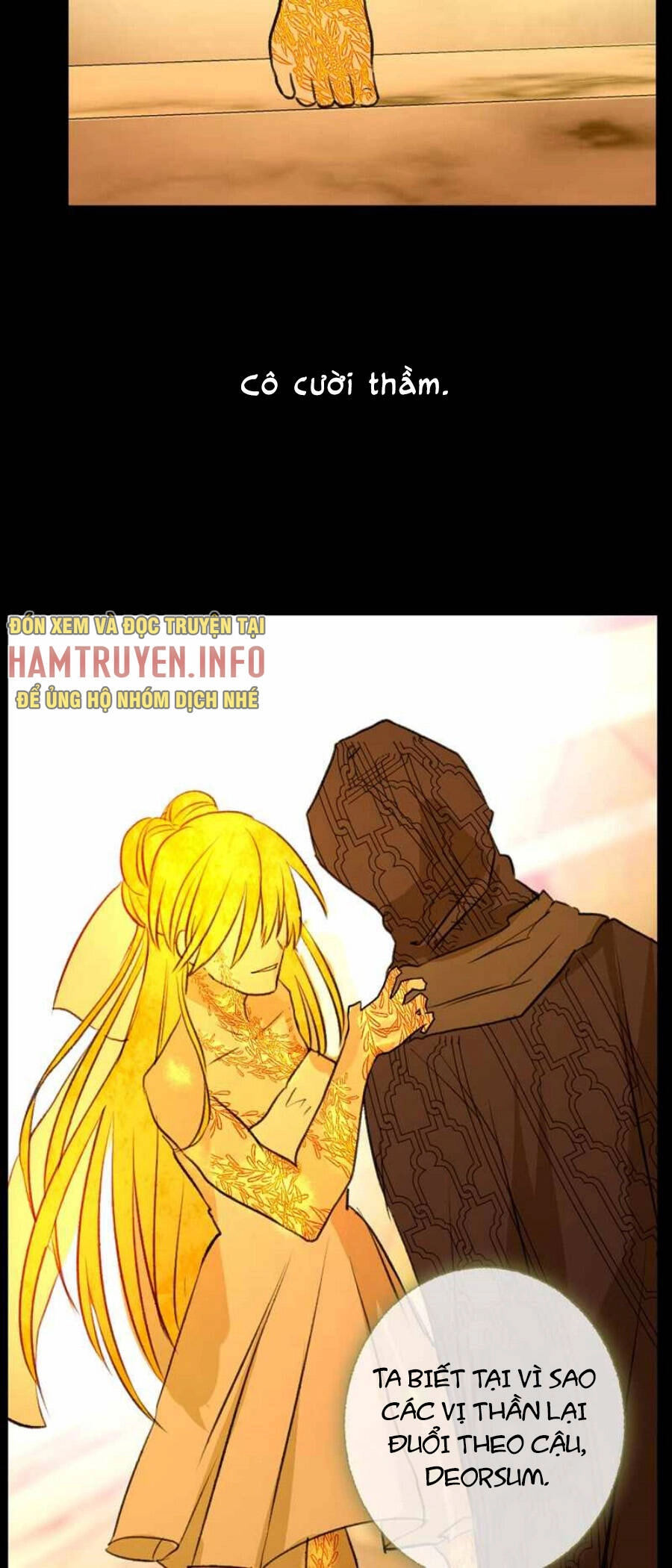 Deor! Chapter 91 - 19