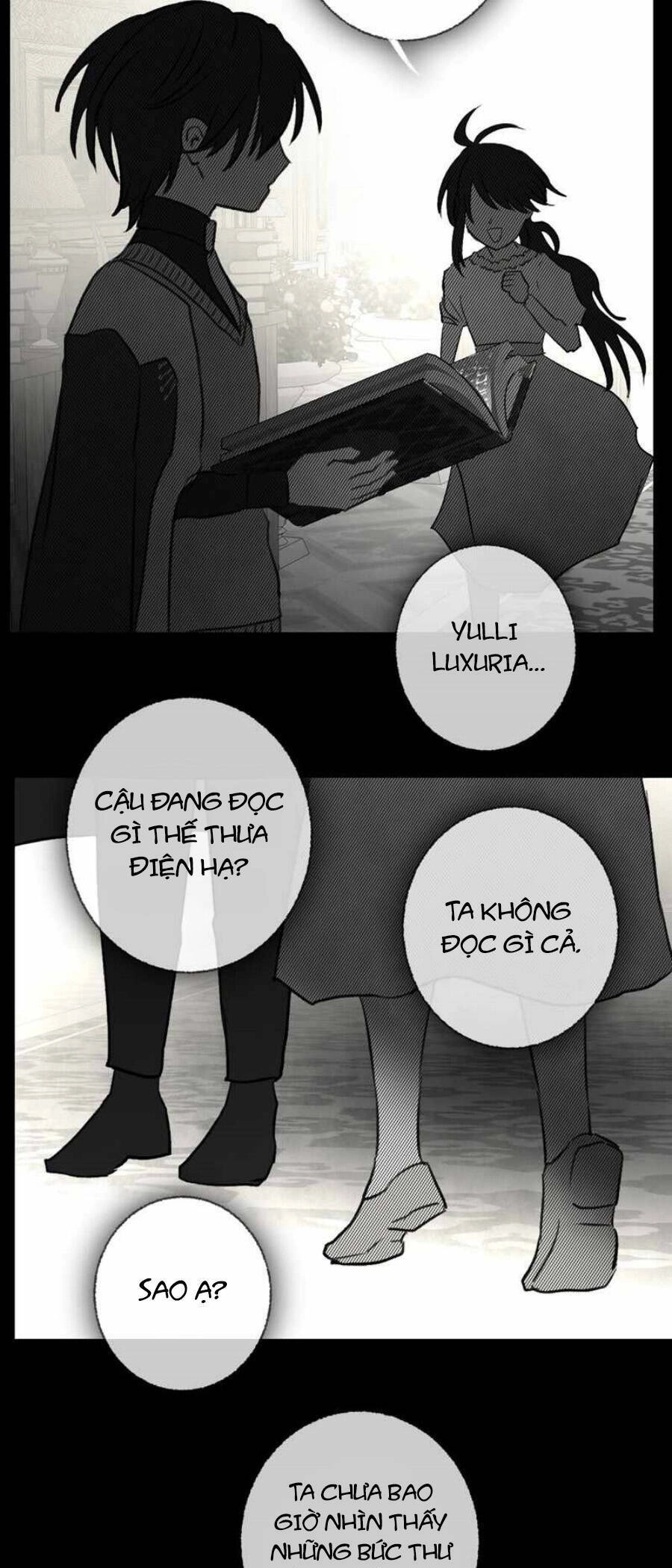 Deor! Chapter 91 - 26