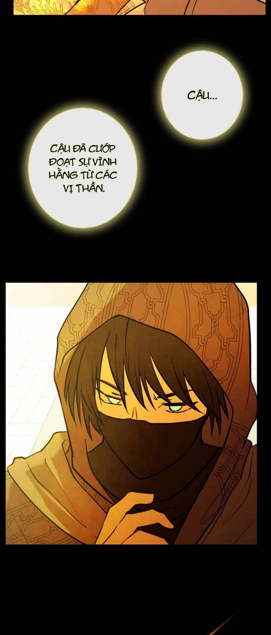 Deor! Chapter 92 - 4