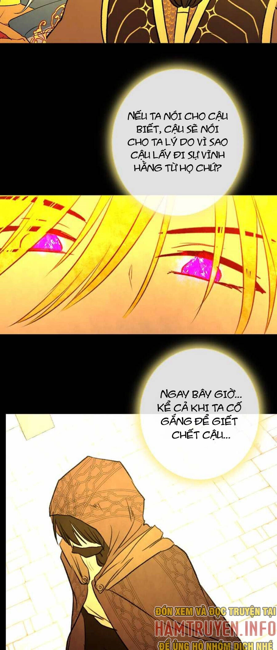 Deor! Chapter 92 - 13