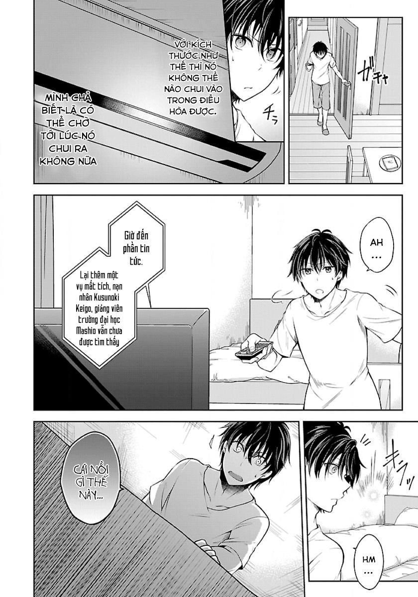 Quái Vật Không Tên Chapter 1 - 15