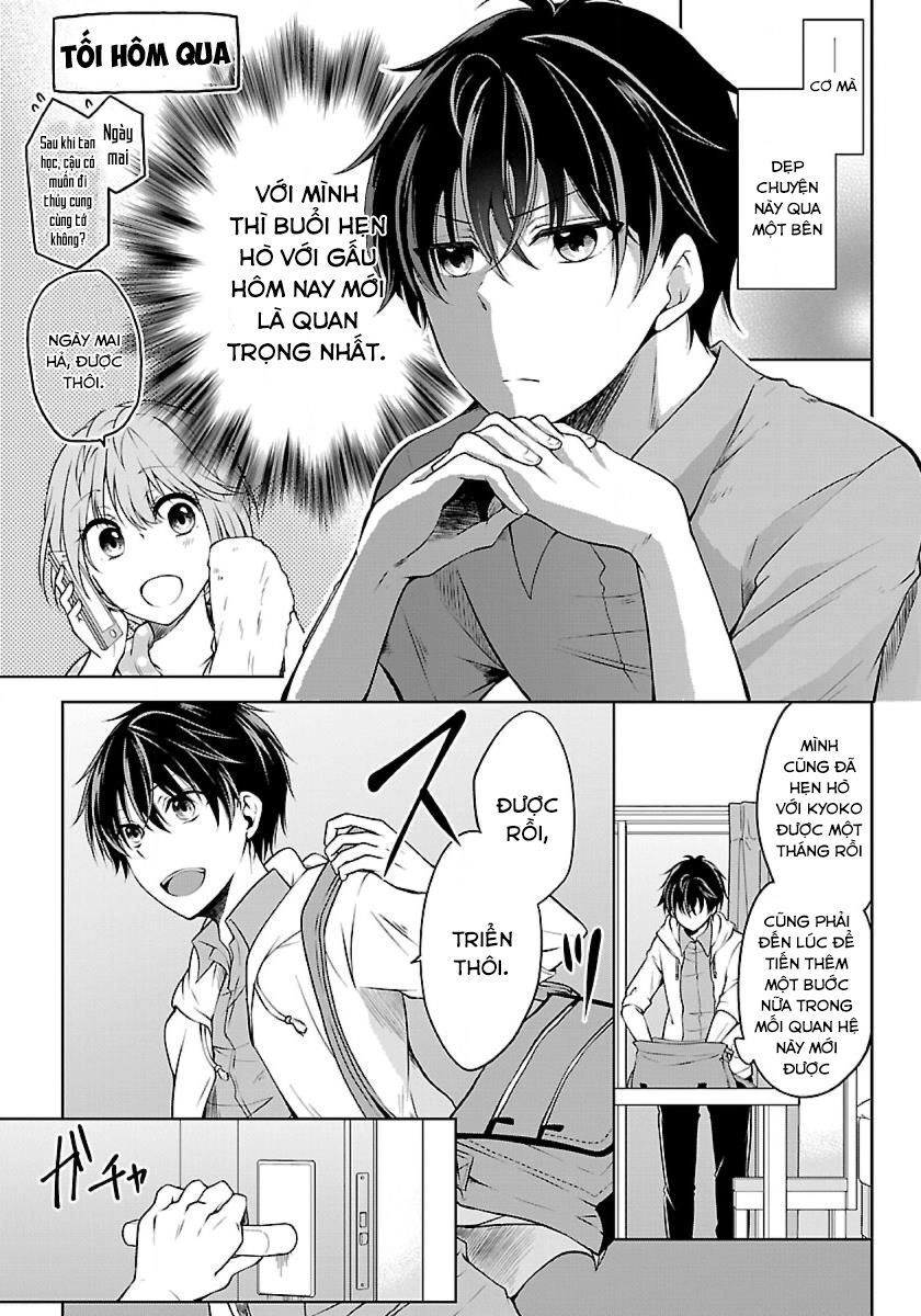 Quái Vật Không Tên Chapter 2 - 4