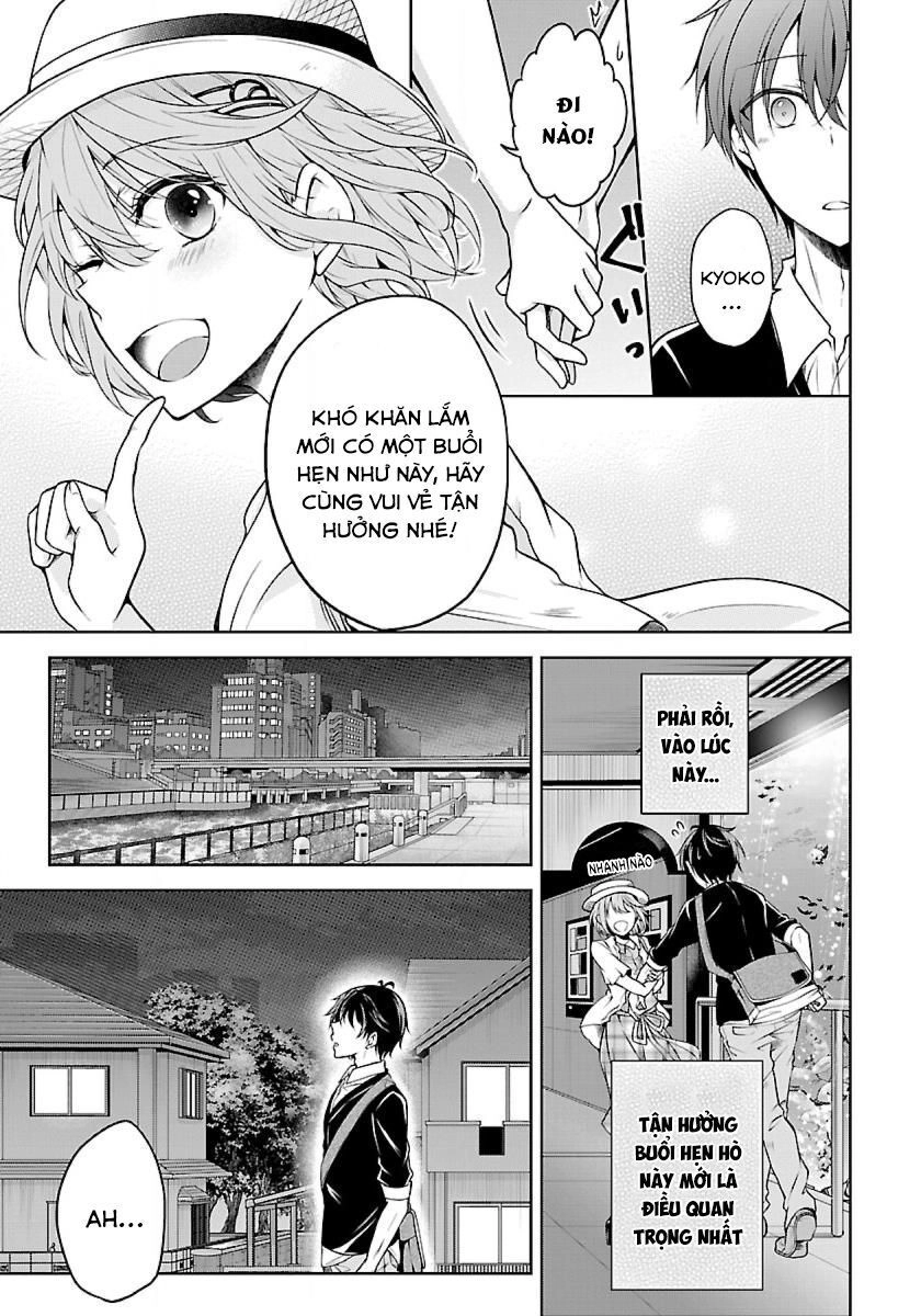 Quái Vật Không Tên Chapter 2 - 9