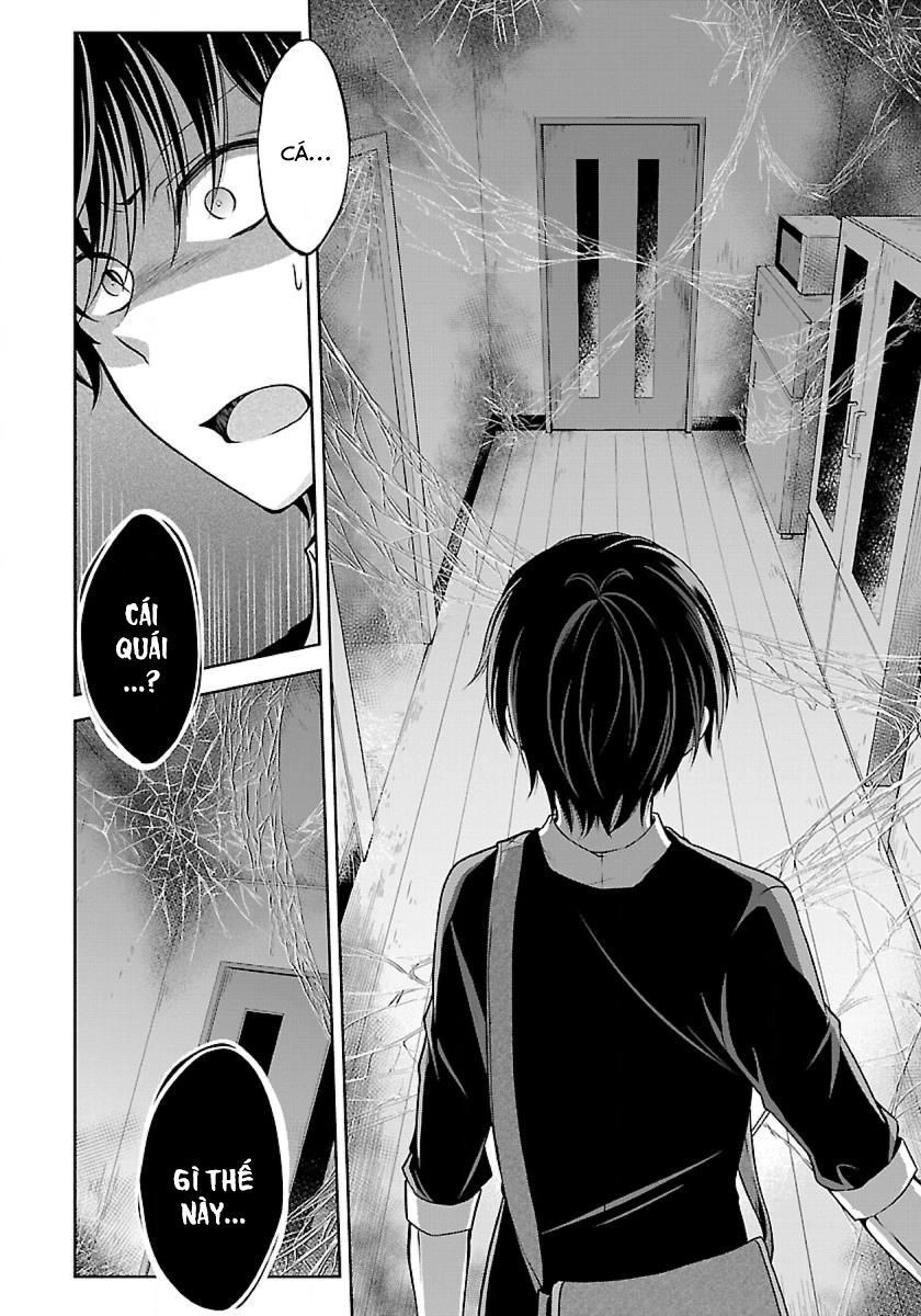 Quái Vật Không Tên Chapter 2 - 12