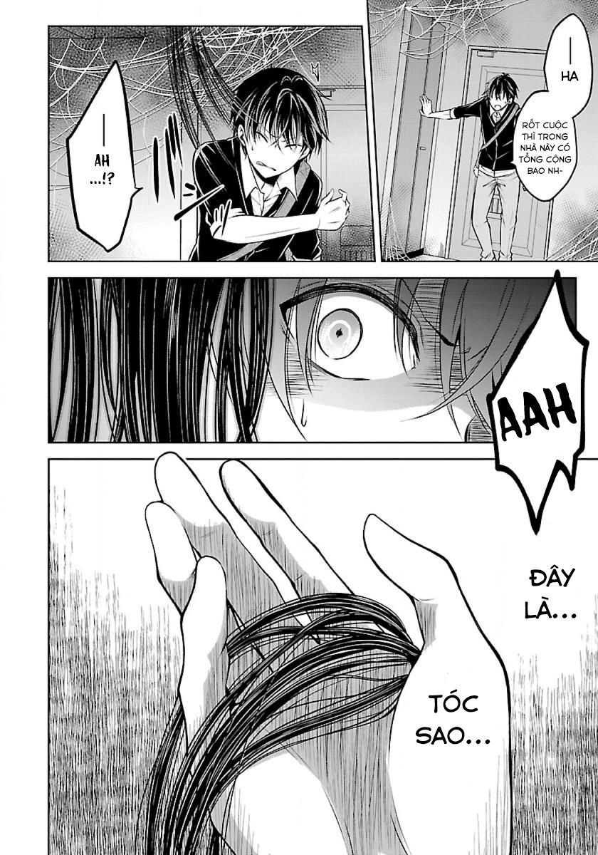 Quái Vật Không Tên Chapter 2 - 14