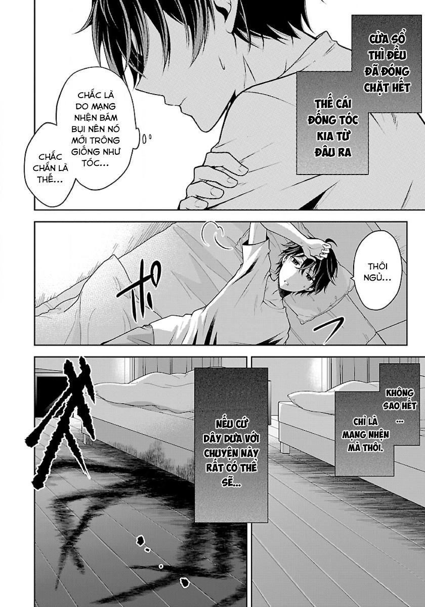 Quái Vật Không Tên Chapter 2 - 16